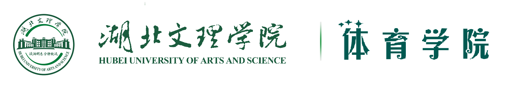滚球赛事直播网站